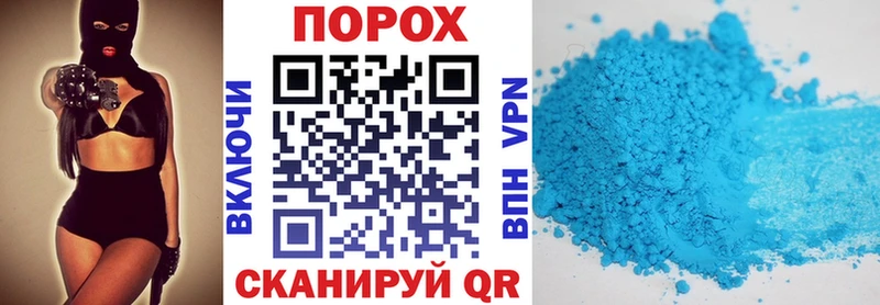 АМФЕТАМИН 97%  где продают наркотики  Шиханы 