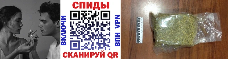 БУТИРАТ буратино Шиханы