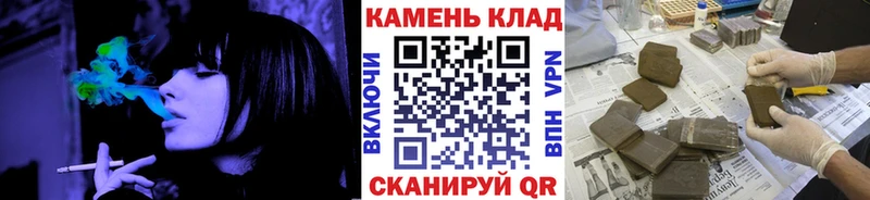 ГАШИШ Изолятор где купить Шиханы