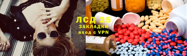 ECSTASY Алексеевка