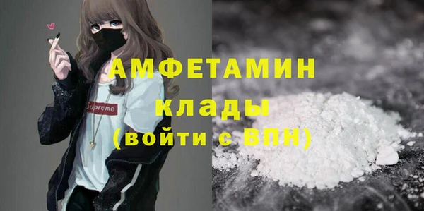 ECSTASY Алексеевка