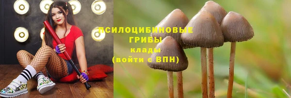 меф VHQ Алзамай
