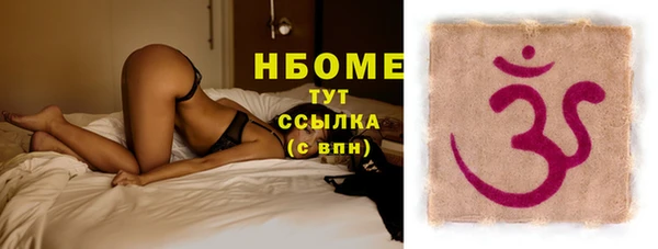 ECSTASY Алексеевка