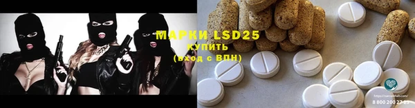 ECSTASY Алексеевка