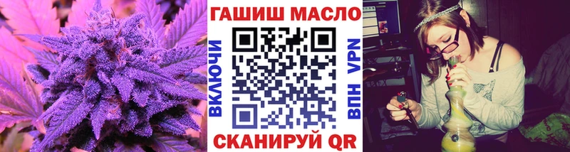 Дистиллят ТГК концентрат  Шиханы 